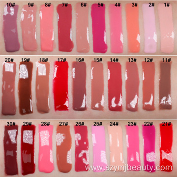 Private Label Cosmetics Beauty Lip Gloss Cosmetic